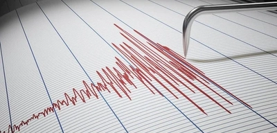 Bursa'da 4 Büyüklüğünde Deprem! Çevre İllerde de Hissedildi