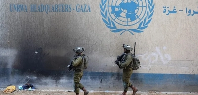 Türkiye'den İsrail'in UNRWA Kararına Tepki