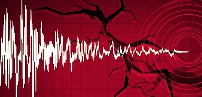 Adana'da 3,9 Büyüklüğünde Deprem