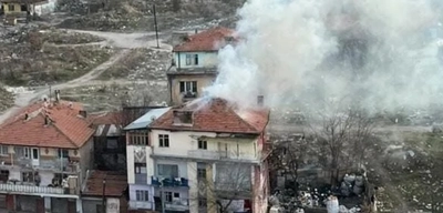 Ankara Altındağ'da 4 Katlı Binada Yangın!