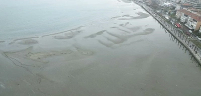 Deniz Çekilince 'Allah' Yazısı Ortaya Çıktı