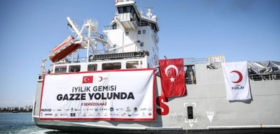 Türkiye'den Gazze'ye Gönderilen İnsani Yardımlar 96 Bin 131 Tona Ulaştı