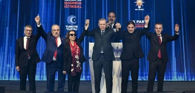 AK Parti MKYK Listesi Belli Oldu