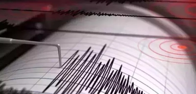 Tunceli'de 3.5 Büyüklüğünde Deprem