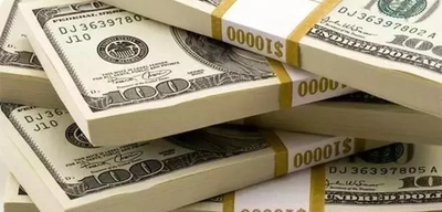 Dolar Kuru Bugün Ne Kadar?