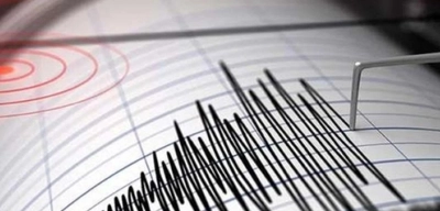 Kars Sınırında 4.6 Büyüklüğünde Deprem