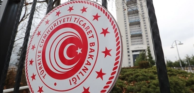 Ticaret Bakanlığı'nın 988 personel alımıyla ilgili detaylar