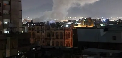 Trump'ın Emriyle ABD Yemen'e Hava Saldırısı Düzenledi: 24 Ölü!
