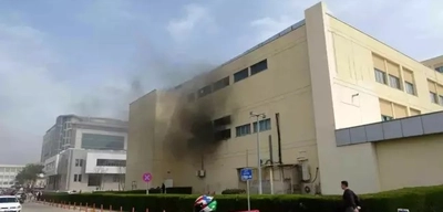 Akdeniz Üniversitesi Tıp Fakültesi Hastanesi'nde Yangın