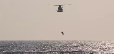 Japonya'da Ambulans Helikopter Denize Düştü: 3 Ölü