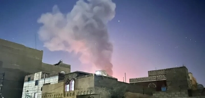ABD Yemen'e Saldırdı: Onlarca Ölü ve Yaralı!
