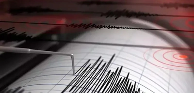 İstanbul'da Bir Deprem Daha!