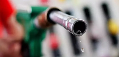 Motorine İndirim Geldi! İşte Yeni Fiyatlar