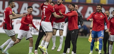 Gençlerbirliği Süper Lig'e Yükselen İkinci Takım Oldu!