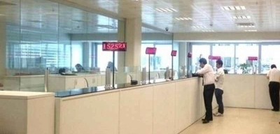 Haziran Ayında En Yüksek Promosyonu Veren Bankalar
