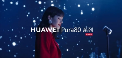 Huawei Pura 80 Tanıtım Filmi Yayında