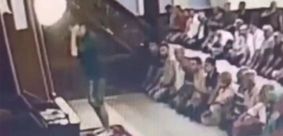 Malatya'da Camideki Görüntüler Tepki Çekmişti! Olayla İlgili Valilikten Açıklama Geldi