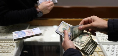 TCMB Enflasyon ve Dolar Tahminleri Yayımlandı