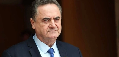 Katz'dan Tahran'daki Rejim Sembollerini Vurun Emri