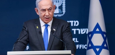 Başsavcılıktan Netanyahu'nun Talebine Ret!
