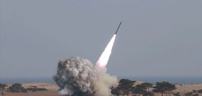 Yemen'den İsrail'e Füze Saldırısı!