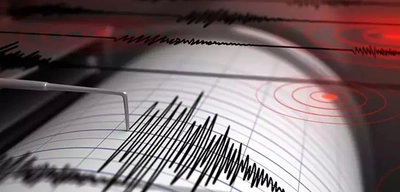 7.3 Büyüklüğünde Deprem: Tsunami Uyarısı Geldi!