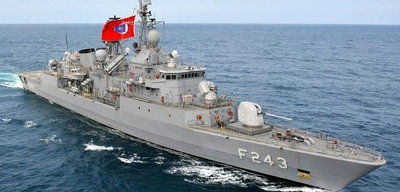 Türk Donanmasından KKTC'ye Özel Ziyaret
