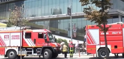 Şişli Tapu Müdürlüğü'nde Çıkan Yangın Korkuttu