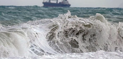 Hawaii için Tsunami Uyarısı ve Tahliye Talebi