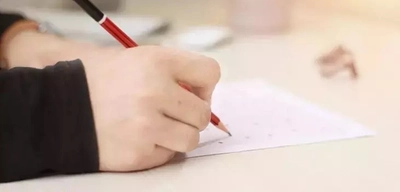 DGS 2025 Sonuçları O Tarihte Açıklanacak