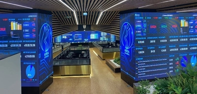 Borsa İstanbul 11 Bin 300 Puanı Aşarak Rekor Kırdı