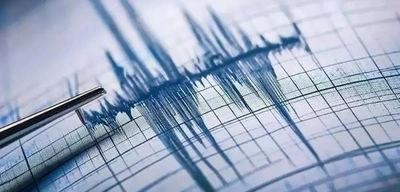 Bursa'da Deprem: İstanbul ve Çevre İllerde de Hissedildi