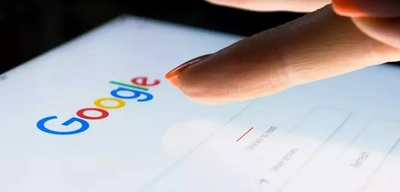 Google, Gmail ve YouTube Çöktü! Bakanlıktan Açıklama Geldi