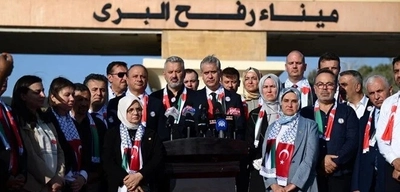 AK Parti Heyeti Refah Sınır Kapısı'na Gitti