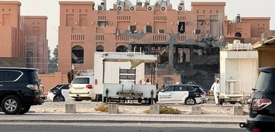İsrail'in Katar'daki Saldırısına Türkiye'den Tepki