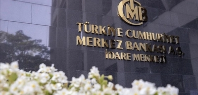 Politika Faizi Yüzde 40,50'ye İndi