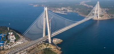 İletişim Başkanlığı'ndan "Köprü ve Otoyol Satışı" İddialarına Yanıt