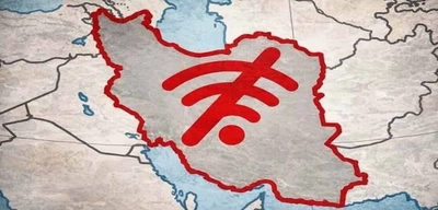 İran'da İnternet Kısıtlamaları Sona Eriyor