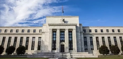 Trump, Yeni Fed Başkanı Adayını Açıklıyor