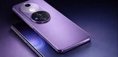 Vivo'nun Yeni Uygun Fiyatlı Telefonu Ortaya Çıktı