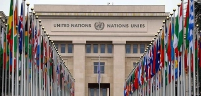 BM'den Kritik Batı Şeria Uyarısı