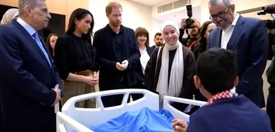 Prens Harry ve eşi Meghan Markle, Ürdün'de Gazzeli Yaralıları Ziyaret Etti