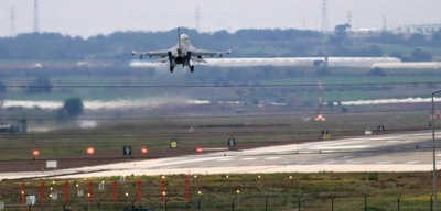 MSB'den İncirlik Açıklaması