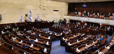 İsrail, Filistinli Esirler için İdam Cezasını Öngören Yasa Teklifini Onayladı