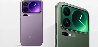 Xiaomi 17 Max Yakında Resmiyet Kazanacak