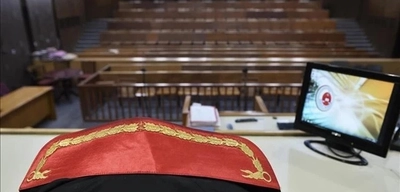 İBB Davasında 22'nci Gün
