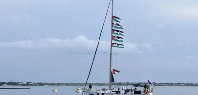 Türk Aktivistler İstanbul'a Geliyor