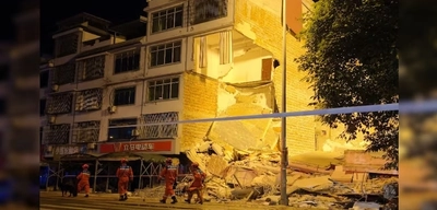 Çin'de 5.2 Büyüklüğünde Deprem