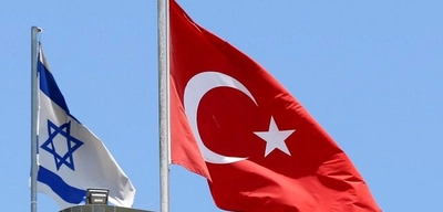 Dışişleri Bakanlığı'ndan İsrail'e Sert Tepki: Yasa Dışı Yerleşim Kararı Kınandı