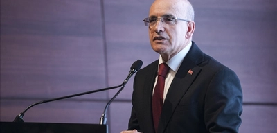 Bakanlık'tan Emekli Maaşı Açıklaması